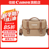 佳能相机包 r50 r7 r8 r10 r100微单相机包 90d 200d单反摄影包 6d2 5d4单肩相机包  双肩摄影背包 佳能r8 r7 90d r10摄影包卡其色