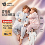 贝肽斯婴儿睡袋暖姜3.0儿童分腿睡袋婴幼儿防踢被睡衣春秋双层 花语XL