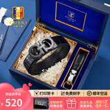 古士旗（GUSKI）品牌男士皮带男真皮自动扣商务高档腰带礼盒生日礼物送男友老公 680428A百搭枪色+头层牛皮【典藏奢礼】 110cm -130c其他长度可选，联系客服指定长度