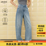 艾诺丝雅诗【商场同款】2026春秋新款通勤纯棉香蕉裤型直筒牛仔裤女50213236 牛仔兰 XL
