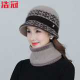 浩冠 帽子女中老年加绒保暖老年人奶奶兔毛老人帽秋冬季送妈妈的生日礼物毛线帽围巾套装 卡其（只有帽子） 均码