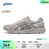 亚瑟士ASICS男鞋透气跑鞋运动鞋缓震舒适跑步鞋 GEL-CONTEND 4 灰色/蓝色 41.5