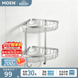 摩恩（MOEN）卫生间太空铝五金挂件套装卫浴室极简毛巾架铝合金浴巾架2401 星环系列双层角篮