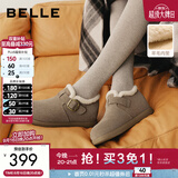 百丽（Belle）复古内增高勃肯鞋女冬季新款商场同款加毛保暖休闲鞋E4Z1DDM5 卡其色 37 (235mm)