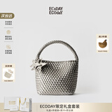 ECODAY包包女包2026新款原创设计经典编织包大容量托特包通勤包生日礼物