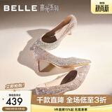 百丽（Belle）闪耀质感高跟鞋女商场新款四季单鞋增高婚鞋BDAK3AQ6预售 浮光跃金-跟高6.5CM 36 (230mm)