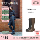 他她（TATA）时装靴弹力小V靴软糖靴加绒长筒靴高跟骑士靴子CGG01DG6 黑色（高糖7CM-单里）-CGG01 34