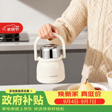 乐扣乐扣（LOCK&LOCK）焖烧杯316L不锈钢焖烧壶保温饭盒保温桶带饭焖粥真空闷烧壶罐米色