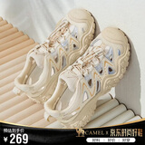 骆驼（CAMEL）丑萌登山鞋女时尚撞色户外休闲鞋 L24M076602 米/银/黄 35