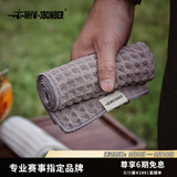 MHW-3BOMBER轰炸机咖啡吧台毛巾 咖啡机奶泡抹布 带挂绳小毛巾吸水速干 吧台毛巾-黑色-30*50cm-带挂环