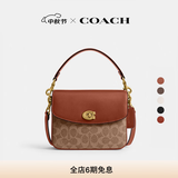 蔻驰（COACH）经典标志CASSIE19号单肩斜挎包翻盖链条夏季手提女包 棕黄色锈色（新版）