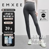 嫚熙（EMXEE）孕妇加厚打底裤秋季新款孕期瑜伽裤孕妇裤托腹裤提臀裤孕妇装深灰