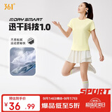 361°短袖女t恤夏季新款速干衣运动跑步宽松瑜伽服上衣服662424126H-8