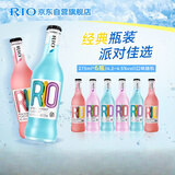 锐澳（RIO）洋酒 预调酒 鸡尾酒 冰饮低度果酒 经典瓶甜酒 275ml*6瓶