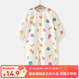 婧麒（JOYNCLEON）婴儿连体衣春秋宝宝纯棉打底哈衣新生儿衣服四季款爬服装 水果派 90cm