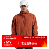 mont·bell户外风衣男款春夏防风防晒徒步休闲连帽上衣外套 1103322 OG橙色 2XL