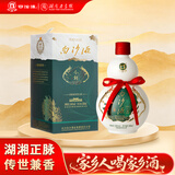 白沙液液 浓酱兼香型白酒 今朝 54度 500ml 单瓶礼盒装口粮礼品家乡白酒