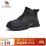 骆驼（CAMEL）工装马丁靴城市户外中帮登山厚底徒步鞋 G14W342614 夜黑色 40 