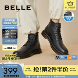 百丽（Belle）潮搭马丁靴男冬季商场同款真皮英伦风休闲靴92267DD0 黑色6孔（内增高）-A0923 43 (265mm)
