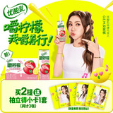 伊利【G.E.M.邓紫棋同款】优酸乳嚼柠檬苹果版 220g*10盒 中秋礼盒装
