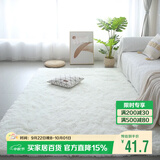梦蜓长绒丝毛客厅地毯茶几卧室飘窗床边毯垫   简约白70*160cm