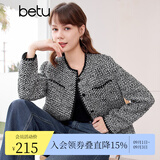 百图betu女装春季新款短外套高级感小香风长袖毛呢外套女2401T40 黑色 XS