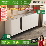 凯萨罗列  KSALOY大理石餐边柜意式极简客厅隔断储物柜靠墙边柜现代简约入户玄关柜 餐边柜1.8米/两门三抽屉【暖白色+雪山飞狐台面】
