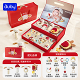 澳贝（auby）新生儿见面礼高档礼盒婴儿玩具0-6个月宝宝摇铃满月实用百天礼物