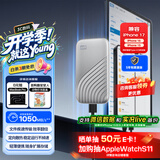 西部数据（WD）1TB NVMe 移动固态硬盘（PSSD）My Passport随行SSD type-c接口 1050MB/s 手机直连笔记本两用外接