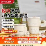 乐扣乐扣折叠水壶 便携式热水壶 户外电热水壶家用养生烧水壶火锅电煮锅旅行烧水杯电水壶304不锈钢0.8L