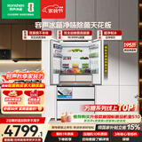 容声方糖机皇515L法式多门冰箱双净双系统超薄零嵌入一级能效无霜自动制冰国家补贴BCD-515P60FZNAD白
