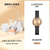 LANZOOM【支持刻字/董璇同款】蓝族黑金小方糖手表女款生日礼物送女朋友 【可打印照片/贺卡】黑金钢琴带-品牌礼盒装