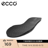 爱步（ECCO）时尚男士鞋垫 舒适轻薄鞋垫男 9059027 黑色905902700101 4041码