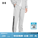 安德玛（Under Armour）UA秋冬Vital男子梭织运动休闲长裤1352031 摩登灰013 L