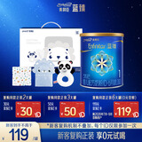 美赞臣蓝臻婴儿配方奶粉1段（0-6月）300g*1罐 【新妈礼盒】