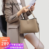 千百度（C.BANNER）包包女包头层牛皮水桶包单肩斜挎手提包生日礼物高级感送女友老婆