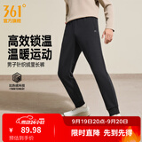 361°运动裤男秋季新品运动长裤健身跑步束脚裤子舒适百搭情侣休闲长裤 【男加绒】超级黑 S