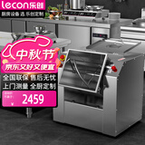 乐创（lecon）和面机商用 全自动面粉搅拌机 多功能活面搅面揉面绞面打面条机食堂LC-DK-YFJ15