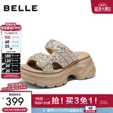 百丽（Belle）繁星亮片休闲凉鞋女2026夏新款商场同款厚底增高凉鞋F4A1DBL6 杏色-凉拖 34 (220mm)