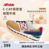 NEW BALANCE中大童鞋 男女童秋季网眼拼接舒适休闲鞋996