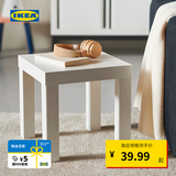 宜家（IKEA）LACK拉克小边桌简约现代客厅北欧风边几小茶几床头柜 白色边桌55x55cm