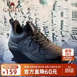 骆驼（CAMEL）运动鞋秋冬季新款男鞋户外革面防泼水轻便通勤休闲鞋子减震跑步鞋