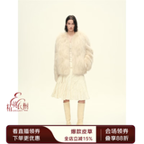 付智恩 芦苇花 进口sagafurs狐狸毛皮草轻盈年轻感圆领毛毛外套女 米杏色. 芬兰sagafurs狐狸毛 M