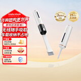 摩飞电器（Morphyrichards）手持吸尘器便携无线吸尘器车载多用途吸吹一体车家两用户外随身充气泵强力真空抽气自在清洁MR3937