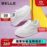 百丽女鞋简约百搭小白鞋春夏透气增高厚底休闲鞋板鞋B2597BM5 白色 40