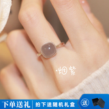 欧阳先生2026年新款仿和田玉方糖戒指女小众设计风玉石百搭时尚个性指环 A2445-1方糖戒指(烟紫)A24-107 开口可调节