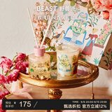 野兽派（THE BEAST）Jungle玫瑰庄园香薰蜡烛礼盒室内香薰教师节生日礼物