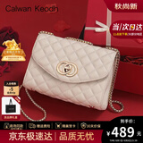 CALWAN KEODH轻奢包包女款牛皮2026斜挎单肩链条小包生日礼物高级感送女友老婆 米白色【定制礼盒装+拉菲草+贺卡赠女友】