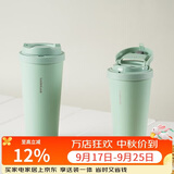 乐扣乐扣（LOCK&LOCK）遇见元气保温保冷咖啡杯男女高颜值水杯子550ML薄荷绿