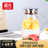 富光大容量凉水壶耐高温冷水壶家用玻璃水壶茶壶果汁杯1600ML家居壶
